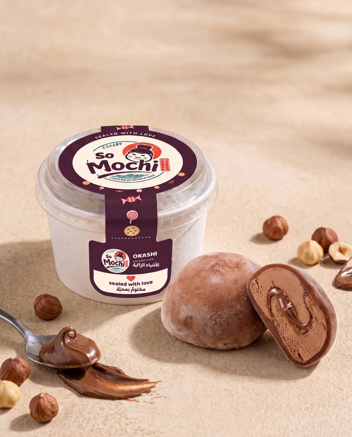 Jumbo Nutella mochi, whole and cut open, beside its sealed So Mochi cup